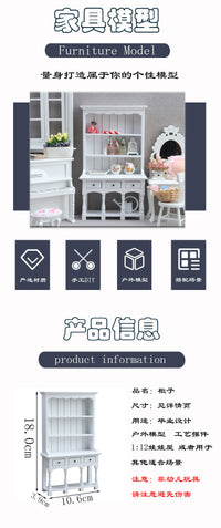 1:12娃娃屋dollhouse迷你家具模型立式书柜微缩橱柜木质白色柜子