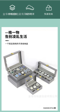 新品现货收纳盒饰品展示盒手镯手链盒子手表礼物盒手表饰品包