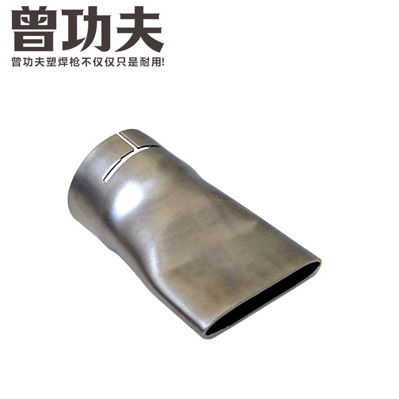 N021-10x75mm Flat