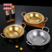 Stainless Steel Sukiyaki Hot Pot with Hammered Finish, 304 Food-Grade, Round