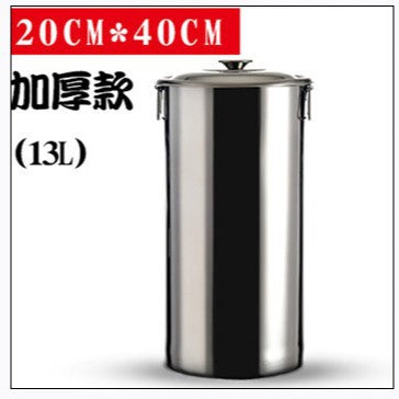 20-40cm