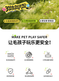 小狗轮椅宠物轮椅车四轮狗狗残疾训练轮椅康复用代步车老年四轮车