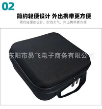 航模遥控器包适用于天地飞7天9ET07手提收纳包乐迪AT9S AT10 FUA.