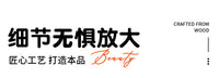跨境木质瑜伽冥想脚踏板瑜伽初学者脚部按摩板禅意瑜伽按摩放松板