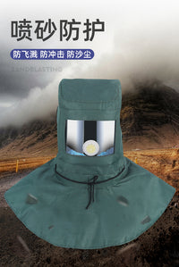 防护面罩防尘帽子工业粉尘头罩打砂帽喷砂油漆喷漆帽打磨灰尘护脸