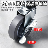 可折叠多层工具车