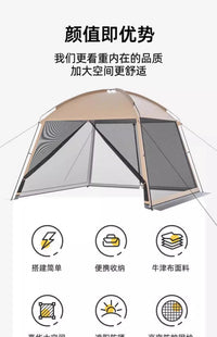 Outdoor Three-in-One Mesh Dome Canopy Tent with Awning and Pergola, Quick Setup, Mosquito Protection