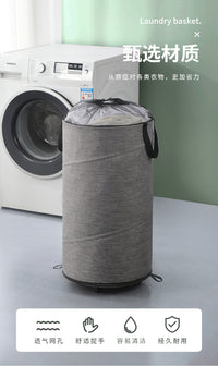 新款带轮子可拆卸折叠脏衣篮卧室牛津布脏衣篓创艺跨境大号收纳桶