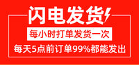 电动车挡风被斗篷款加绒加厚防雨水全包电瓶摩托车防风罩四季通用