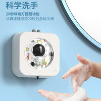 自动感应电动皂液器洗手液机洗洁精沐浴露壁挂式儿童智能感应