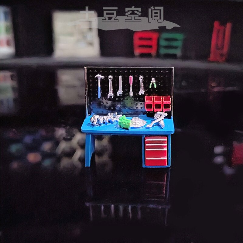 Tool Table A03