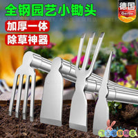 德国不锈钢除草锄头种菜种花松土多功能农用工具大全小型铲子园艺