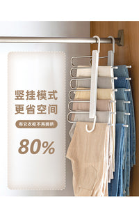 折叠裤架多功能裤子衣服挂架家用魔术无痕裤夹衣柜内置收纳裤神器
