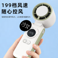 新款冰敷手持风扇199档可折叠挂脖手持风扇便携随身高速手持风扇