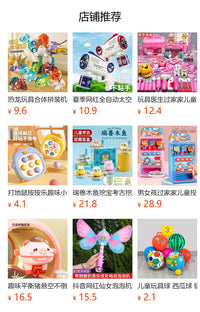 儿童早教玩具音乐电话故事机婴儿1-3岁小女孩益智仿真电话机玩具