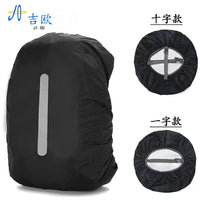 Reflective Waterproof Rain Cover for Backpacks 25-100L