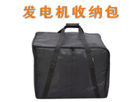 1909户外发电机手提包房车变频液化发电机逆变器收纳袋定制订做