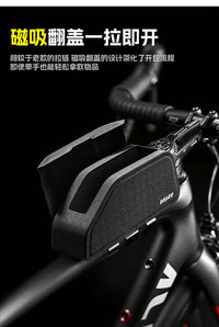 ENLEE Bike Top Tube Bag with Magnetic Flip Cover, Waterproof Saddle Bag