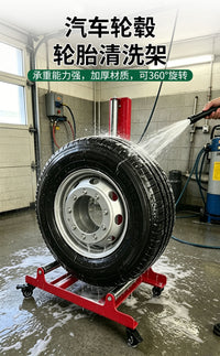 Rotating Wheel Cleaning Stand for Car Polishing and Care