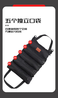 升级加厚多功能卷筒式工具包 大容量便携式防戳破牛津布工具包