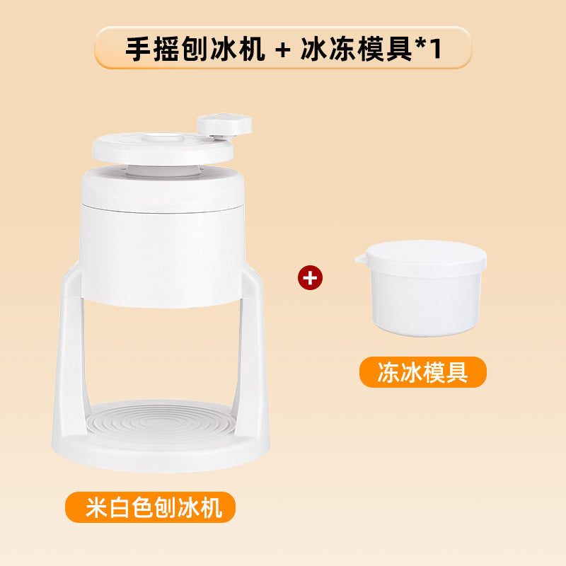 Beige / 1 Mold