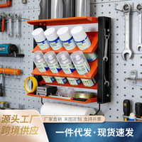 跨境外贸喷雾罐架收纳架置物架壁挂式储物架车库汽车润滑油金属架