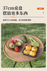 户外铝合金折叠桌子便携式小圆桌可升降桌椅野营露营自驾装备用品