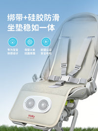 TUiU宜趣婴儿推车凉席宝宝安全座椅通风凉垫婴儿车风扇遛娃神器夏