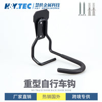 Heavy Duty Bicycle Hook for Wall Mounting