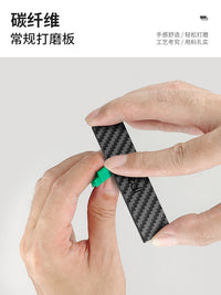 司特力碳纤维打磨板 高达模型打磨工具水口处理背胶砂纸打磨专用