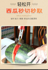 代发开西瓜器西瓜分瓜器掰瓜器水果分割专用工具开西瓜神器水果店