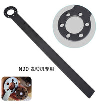 BMW N20 N52 N54 Engine Crankshaft Pulley Support Plate Wrench