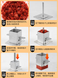 自制模具翻板钩野钓鲢鳙方块饵料抛竿方块饵模具正方形方块饵模具