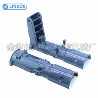 Yamaha 4-Stroke 6HP F6C Outboard Motor Left and Right Bracket Set