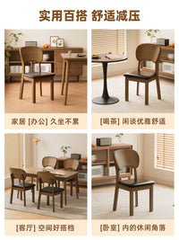 中古实木餐椅2026新款椅子家用餐桌椅吃饭凳子软包胡桃木头靠背椅