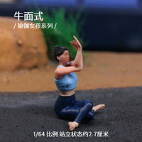 微缩迷你人偶瑜伽女孩户外露营创意摆件DIY沙盘手办人物桌面摆件