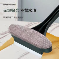 纱窗刷免拆洗清洗神器清洁刷子双面擦刮水器玻璃刮家用清理纱窗网