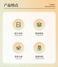 衣柜分层隔板收纳神器抽屉式塑料衣物整理置物架卧室宿舍衣橱箱子 【加厚】【2个装】矮款丨深46.5宽34高26.6cm 1件