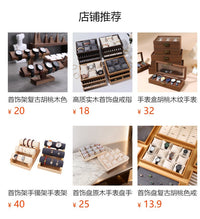手表箱手表盒手表收纳防尘手表陈列道具手表腕表展示皮质礼品表盒