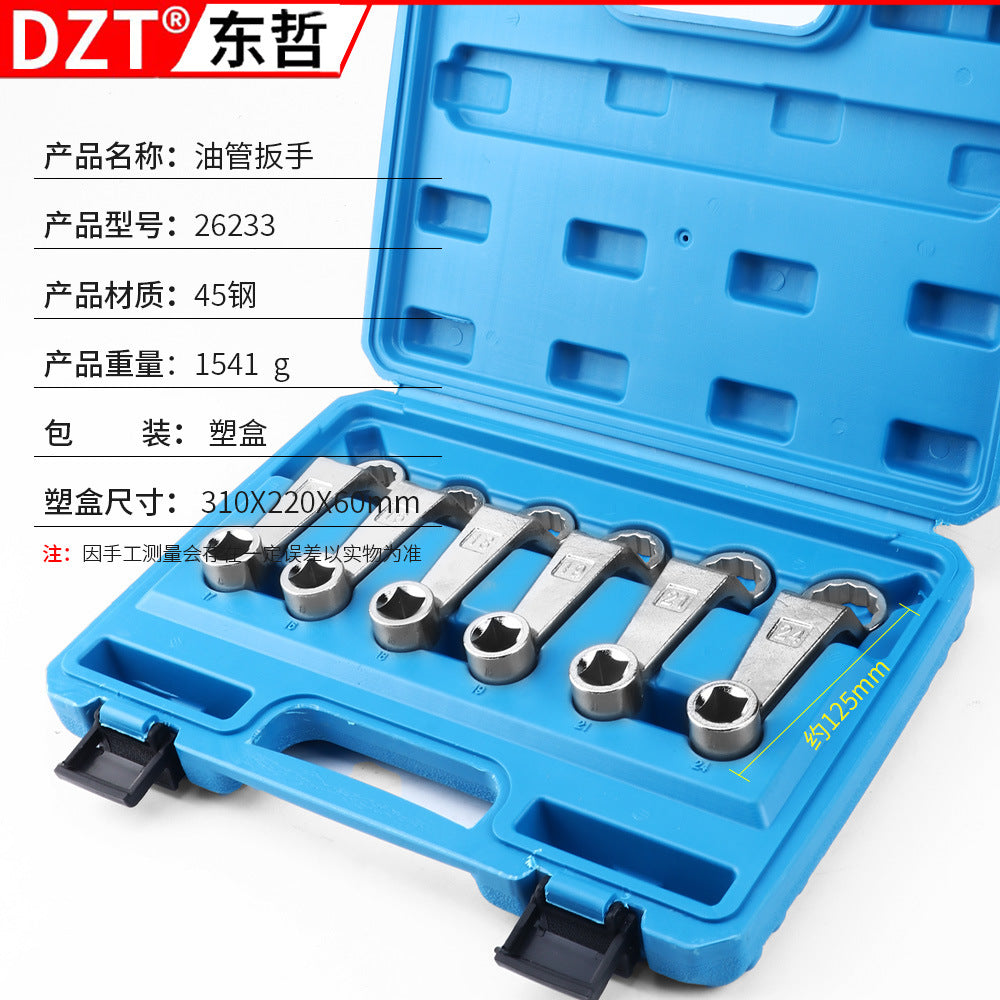 26233-6pc Wrench