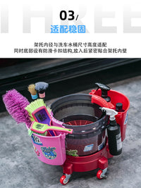 水桶滑轮托架｜多功能洗车桶底托移动底座滑轮式底座便携式两桶水