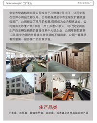 厂家批发pvc材质多层首饰收纳盒抽屉珠宝多层分隔式饰品收纳盒子