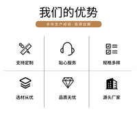 多款式海洋舟单人皮划艇靠背坐垫 厂家批发EVA压膜防汗皮划艇靠背