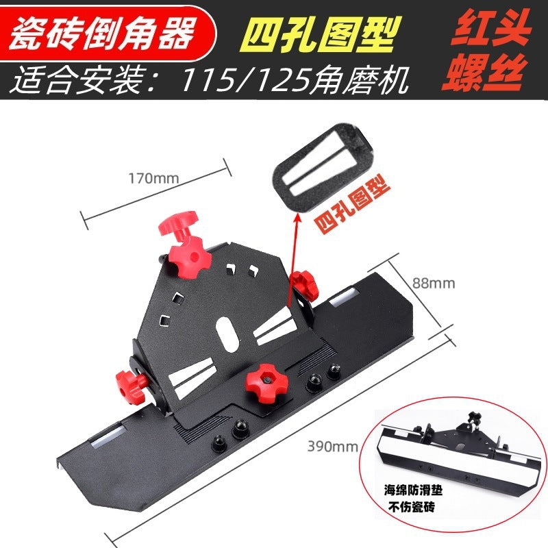 Four-hole Red Screw