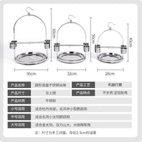 鹦鹉不锈钢站架玄凤小太阳和尚鸟架大型观赏架栖息架鹦鹉饲养架