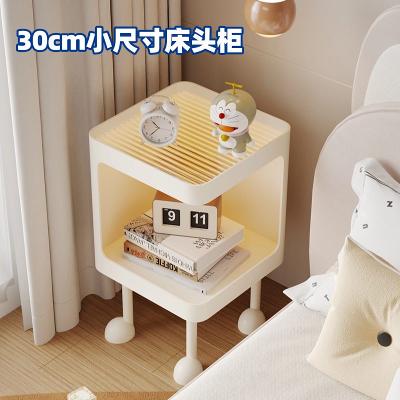 Compact 30cm Wide Bedside Table with Glass Shelf