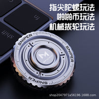 Stainless Steel Ratchet Fidget Spinner Toy Set
