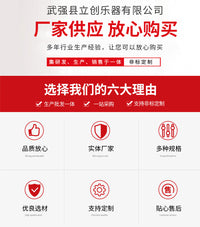 武强乐器厂自营小提琴面板尾缝修复夹大提琴面板开裂修复工具尾缝