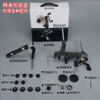 Multifunctional New Dual-Axis Line Spooler for Fishing Reels
