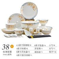 Youthful Bloom Bone China Dinnerware Set